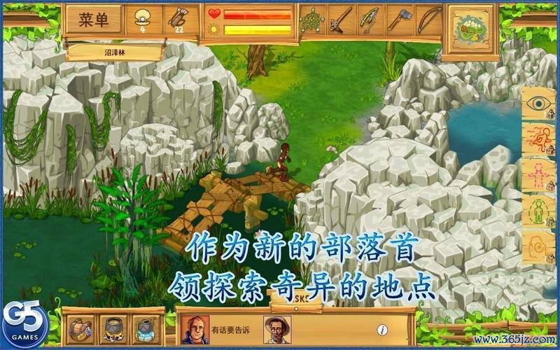 孤岛余生最全游戏攻略解说_孤岛余生最新游戏技巧通关