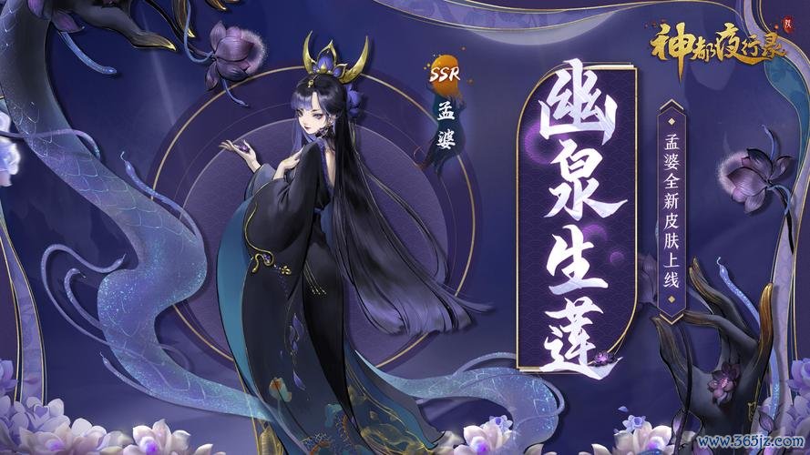 孟婆哪里多最全游戏攻略解说_孟婆哪里多最新游戏技巧通关