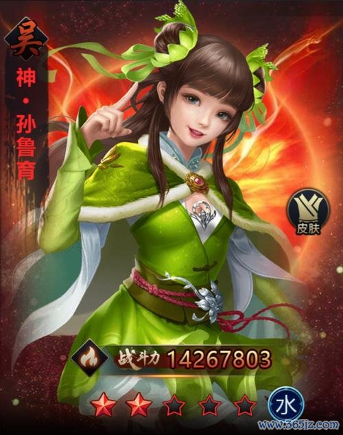 孙鲁育最全游戏攻略解说_孙鲁育最新游戏技巧通关