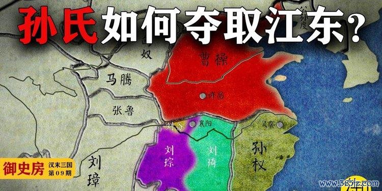 孙郎最全游戏攻略解说_孙郎最新游戏技巧通关