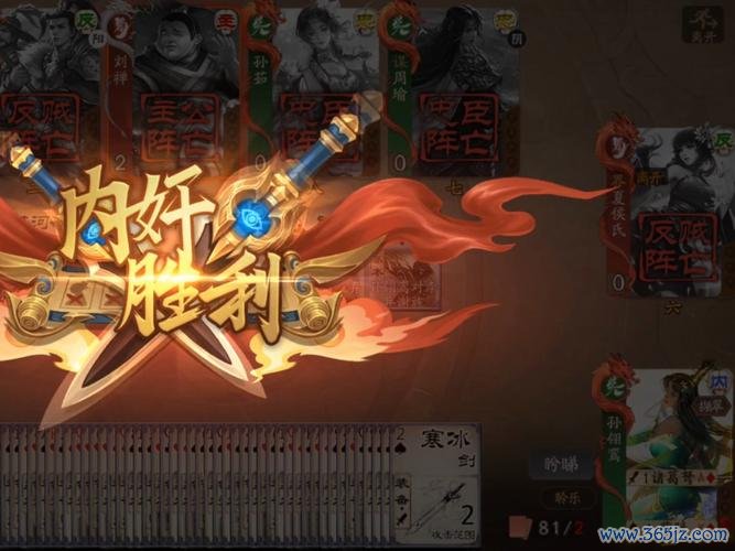 孙翎游戏全攻略_孙翎最新技巧助你轻松通关
