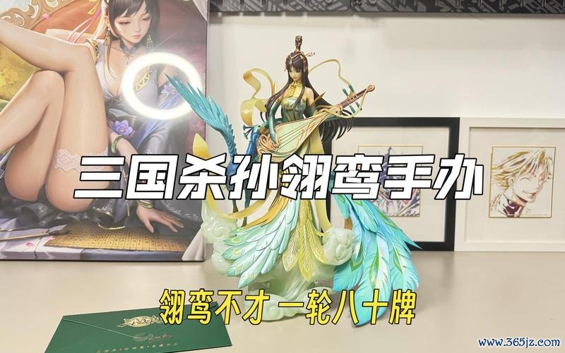 孙翎游戏全攻略_孙翎最新技巧助你轻松通关