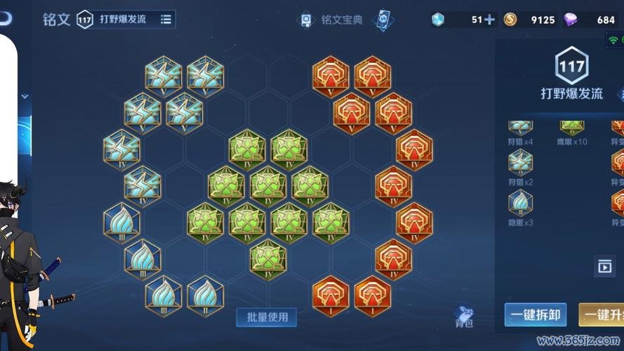 孙策怎么玩_孙策最强出装与玩法技巧
