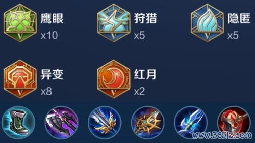 孙策怎么玩_孙策最强出装与玩法技巧
