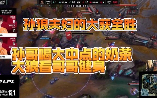 孙狼最全游戏攻略解说_孙狼最新游戏技巧通关