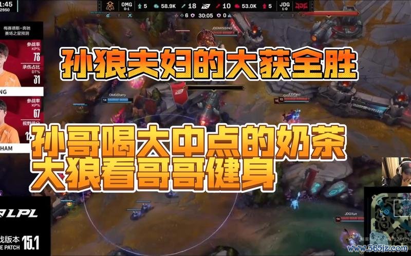 孙狼最全游戏攻略解说_孙狼最新游戏技巧通关
