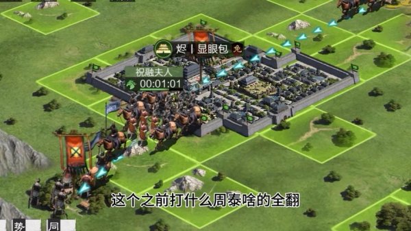孙桓游戏攻略全解析_孙桓最新通关技巧秘籍