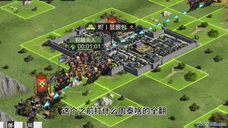 孙桓游戏攻略全解析_孙桓最新通关技巧秘籍
