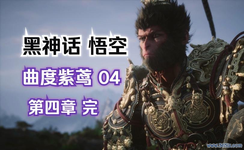 孙悟空技能最全游戏攻略解说_孙悟空技能最新游戏技巧通关
