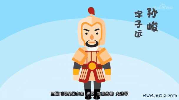 孙峻最全游戏攻略解说_孙峻最新游戏技巧通关