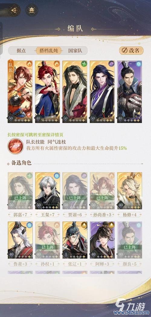 孙尚香最全游戏攻略解说_孙尚香最新游戏技巧通关