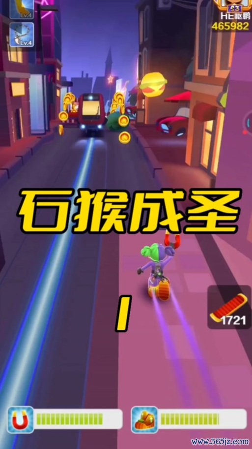 孙小圣最全游戏攻略解说_孙小圣最新游戏技巧通关