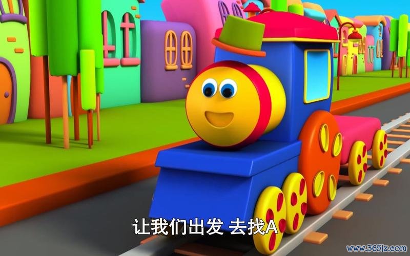 字母小火车最全游戏攻略解说_字母小火车最新游戏技巧通关