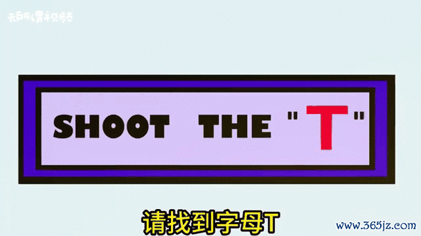 字母人最全游戏攻略解说_字母人最新游戏技巧通关