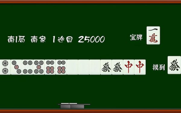 字中字游戏最全攻略解说_字中字游戏最新技巧通关