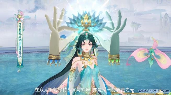 孔雀明王最全游戏攻略解说_孔雀明王最新游戏技巧通关