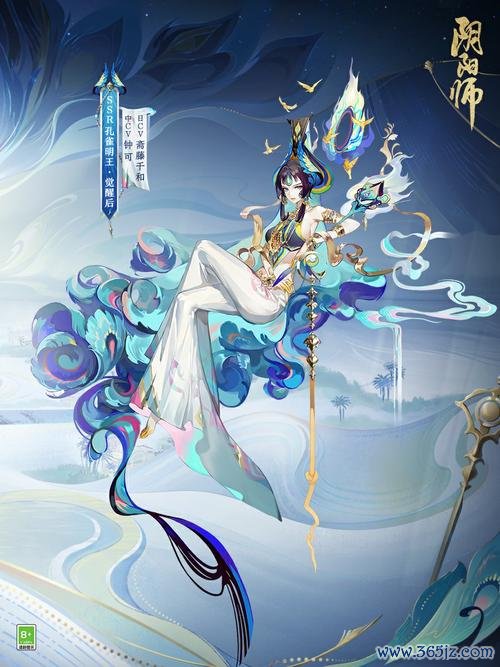孔雀明王最全游戏攻略解说_孔雀明王最新游戏技巧通关