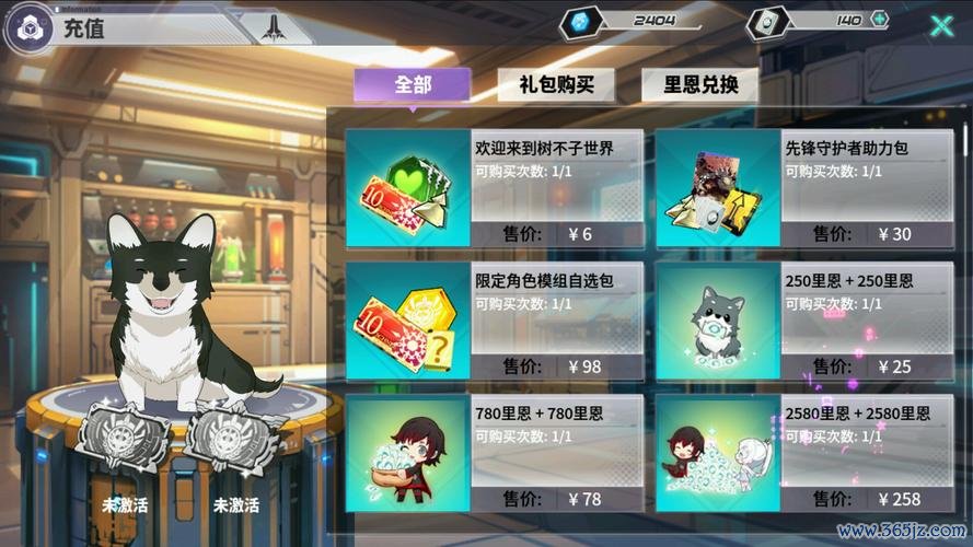 嬉皮士最全游戏攻略解说_嬉皮士最新游戏技巧通关
