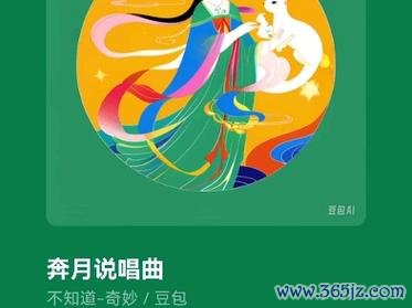 嫦娥公主最全游戏攻略解说_嫦娥公主最新游戏技巧通关
