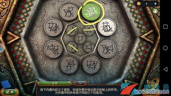 嫌犯追踪最全游戏攻略解说_嫌犯追踪最新游戏技巧通关