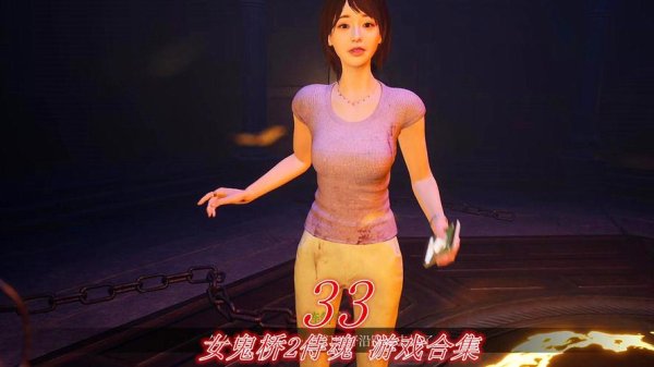 婷婷5月天最全游戏攻略解说_婷婷5月天最新游戏技巧通关