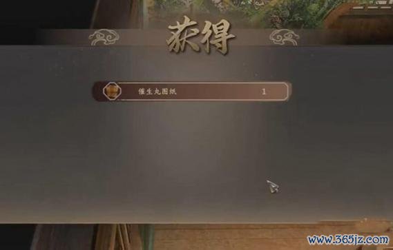 嫁衣神功最全游戏攻略解说_嫁衣神功最新游戏技巧通关