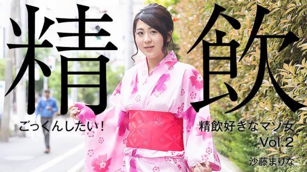 婷婷5月最全游戏攻略解说_婷婷5月最新游戏技巧通关