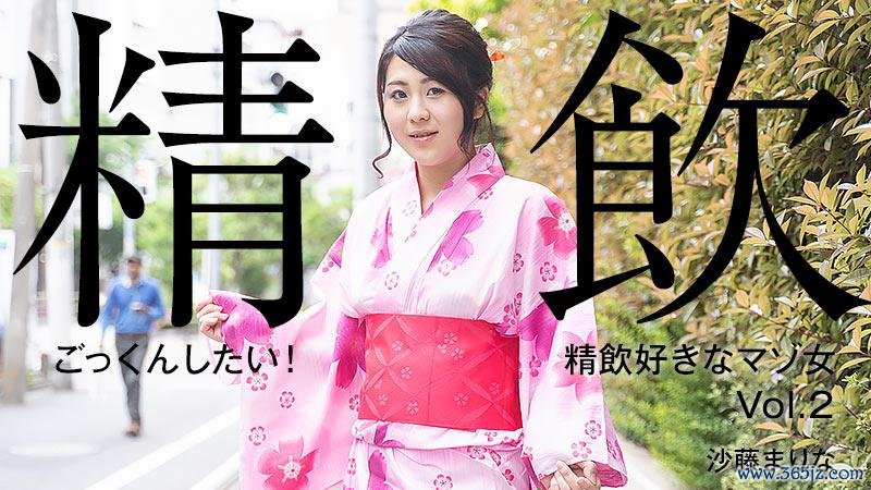 婷婷5月最全游戏攻略解说_婷婷5月最新游戏技巧通关