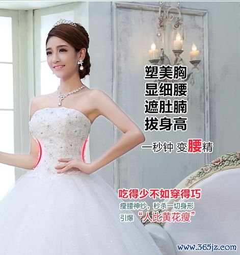 婚纱h最全游戏攻略解说_婚纱h最新游戏技巧通关