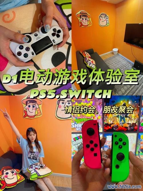 娱乐室最全游戏攻略解说_娱乐室最新游戏技巧通关