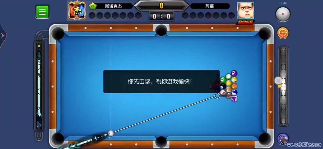 娱乐台球最全游戏攻略解说_娱乐台球最新游戏技巧通关