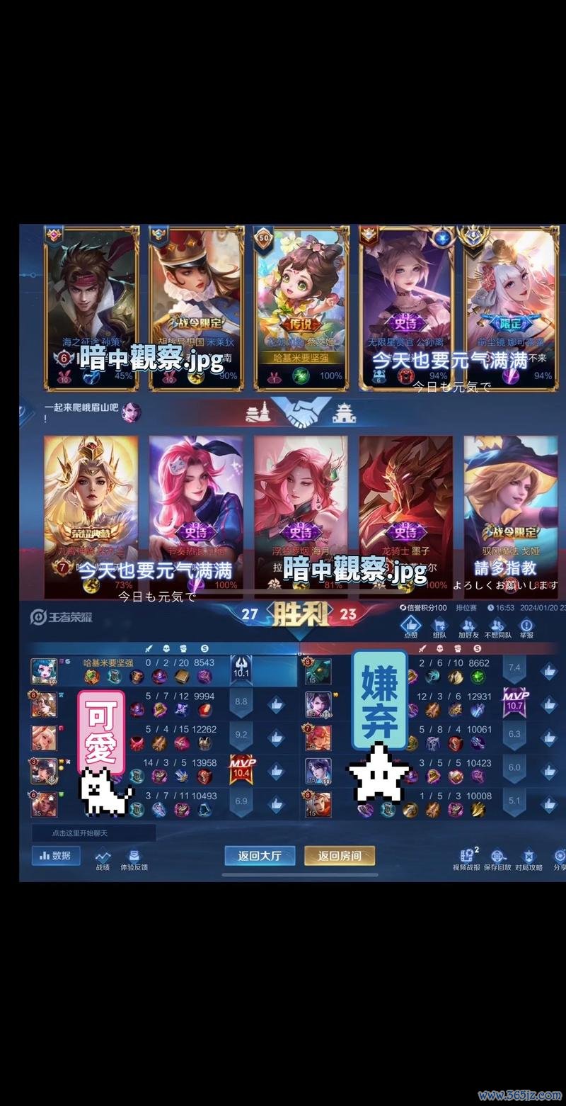 娜可露露台词最全游戏攻略解说_娜可露露台词最新游戏技巧通关