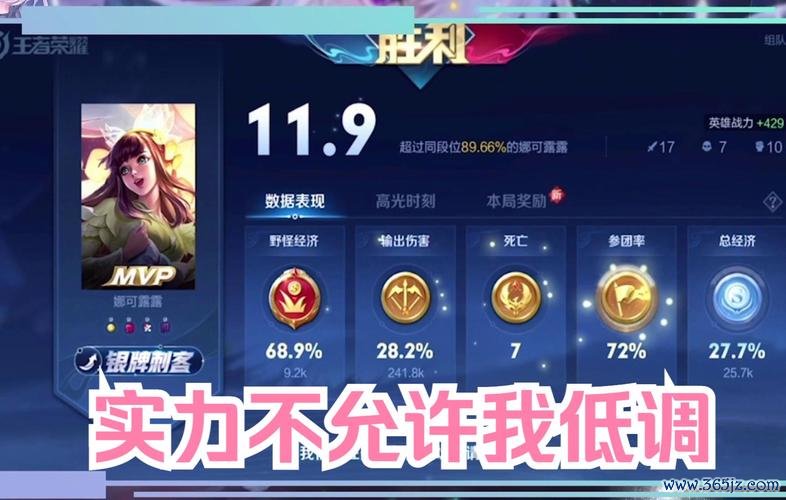 娜可露最全游戏攻略解说_娜可露最新游戏技巧通关