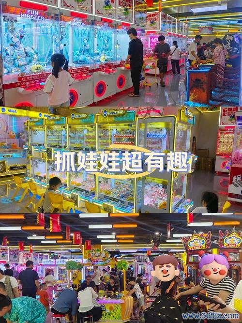 娃娃乐园最全游戏攻略解说_娃娃乐园最新游戏技巧通关