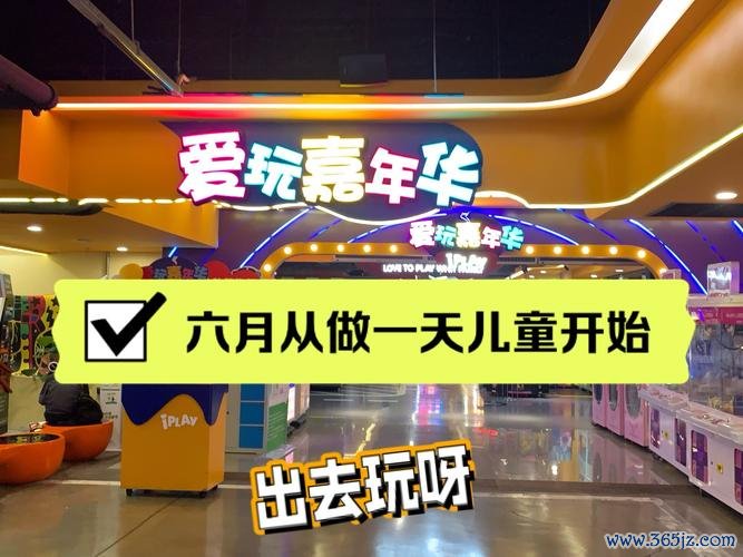 娃娃世界最全游戏攻略解说_娃娃世界最新游戏技巧通关