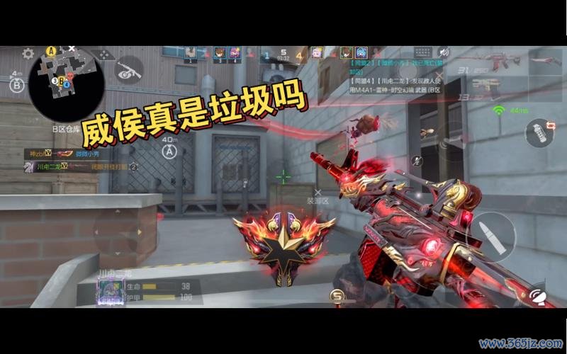 威侯游戏最全攻略解说_威侯游戏最新技巧通关