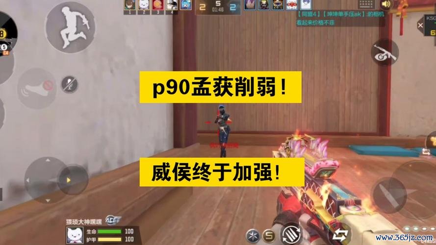 威侯游戏最全攻略解说_威侯游戏最新技巧通关