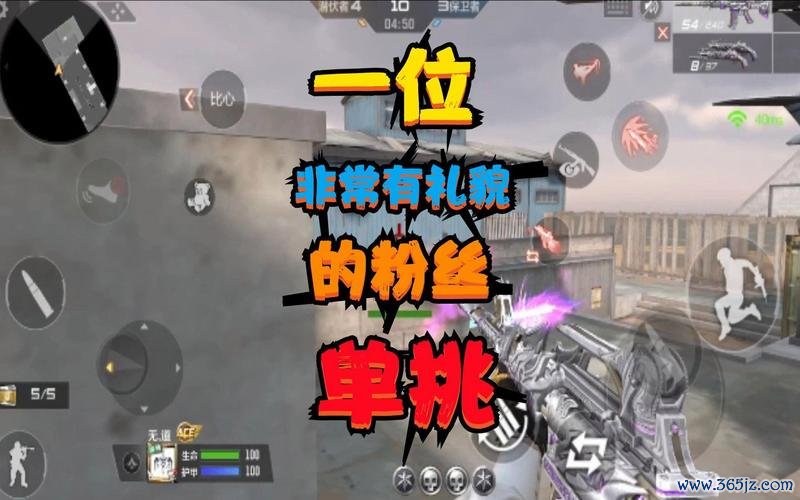 威侯游戏最全攻略解说_威侯游戏最新技巧通关