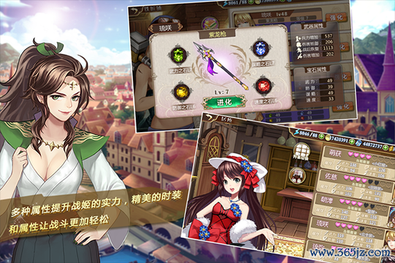 姬魔恋战纪战姬培养与战斗技巧全解析_姬魔恋战纪最新玩法攻略