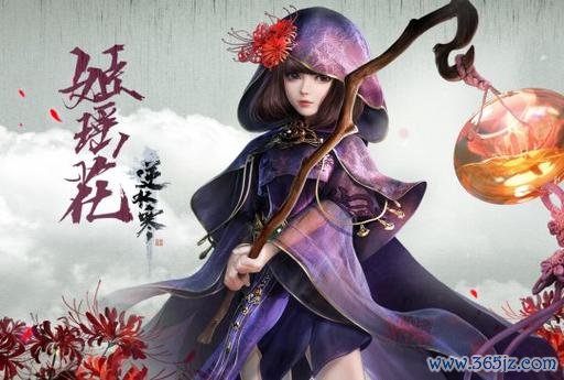 姬瑶花最全游戏攻略解说_姬瑶花最新游戏技巧通关