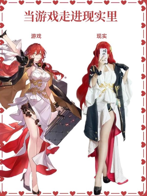 姬子最全游戏攻略解说_姬子最新游戏技巧通关