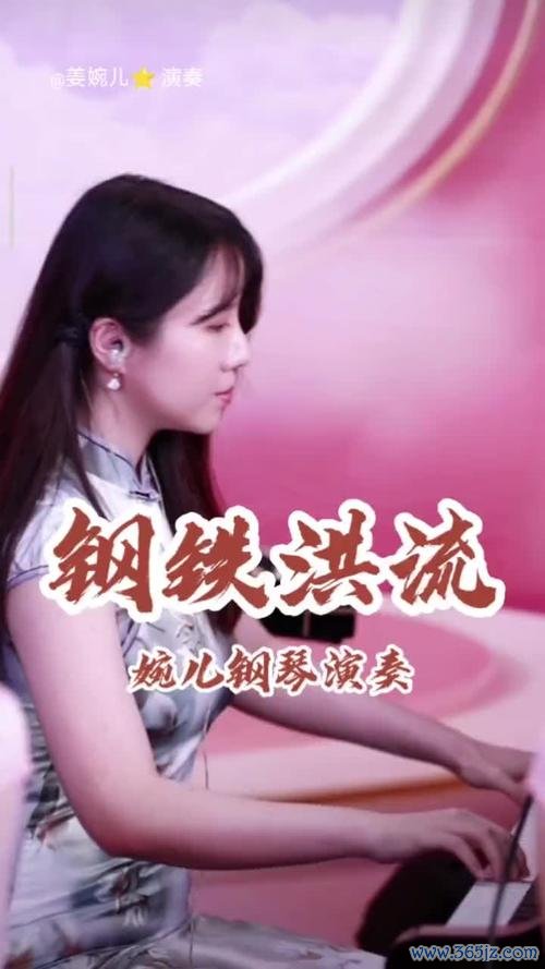 姜婉儿最全游戏攻略解说_姜婉儿最新游戏技巧通关