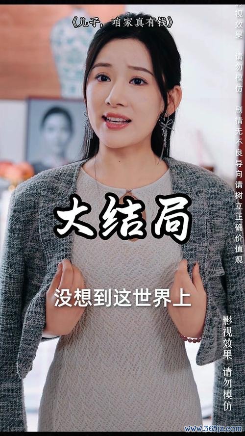 姜婉儿最全游戏攻略解说_姜婉儿最新游戏技巧通关