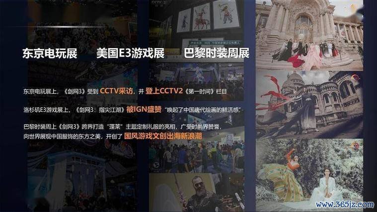 姚喆最全游戏攻略解说_姚喆最新游戏技巧通关