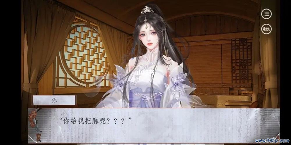 姐妹房间最全游戏攻略解说_姐妹房间最新游戏技巧通关