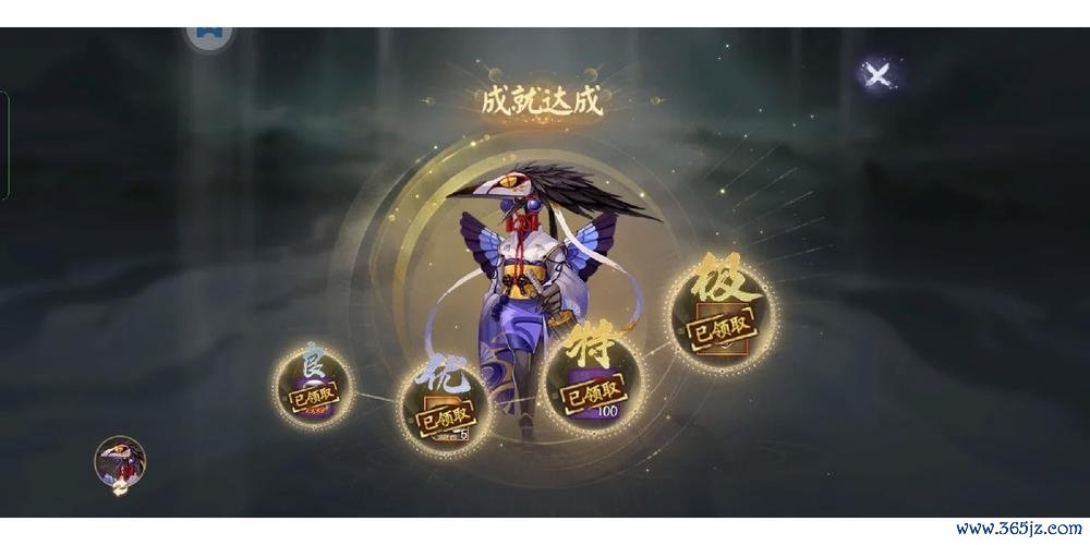 姑获鸟之夏最全游戏攻略解说_姑获鸟之夏最新游戏技巧通关