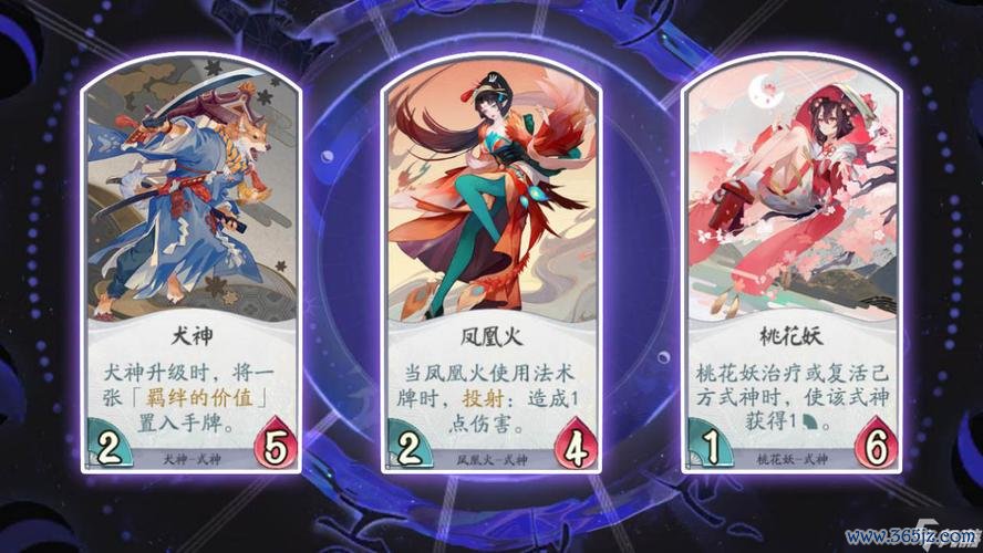 姑获最全游戏攻略解说_姑获最新游戏技巧通关