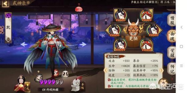 姑获最全游戏攻略解说_姑获最新游戏技巧通关