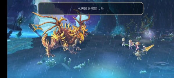 始祖龙游戏攻略解说_始祖龙最新游戏技巧通关