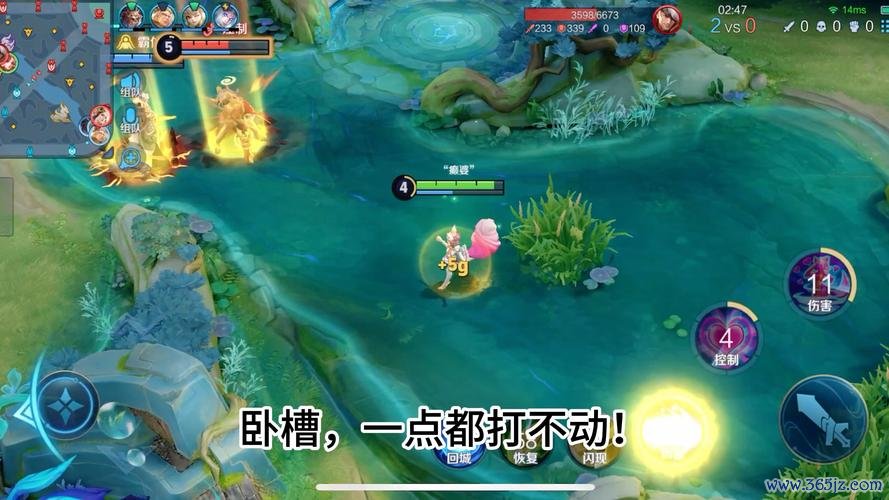 妲己来了最全游戏攻略解说_妲己来了最新游戏技巧通关